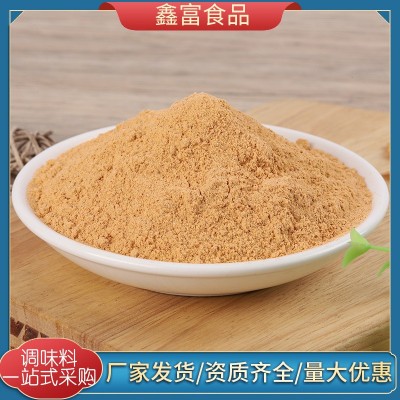 椒盐调味粉商用烤鱼烤羊肉串烧烤香料手抓饼撒料可OME图2