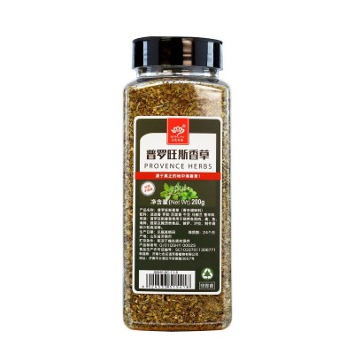 【欧盟标准】七色花语 普罗旺斯香草 牛排披萨烧烤调料200g/瓶图5
