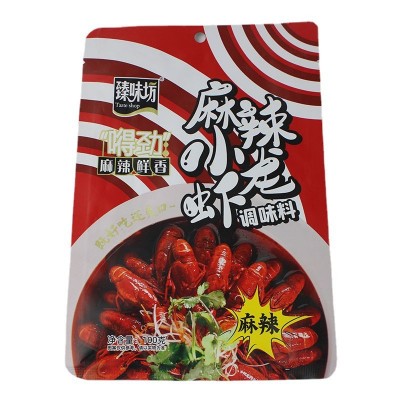 批发麻辣小龙虾调味料炒菜配件龙虾调味料袋装麻辣小龙虾调味料图5