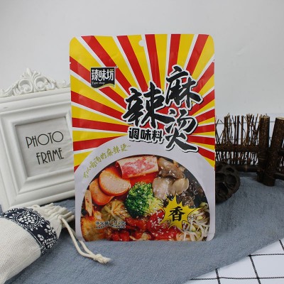 现货麻辣烫调味料冒菜麻辣烫底料家用煮丸子煮面袋装麻辣烫调味料图3