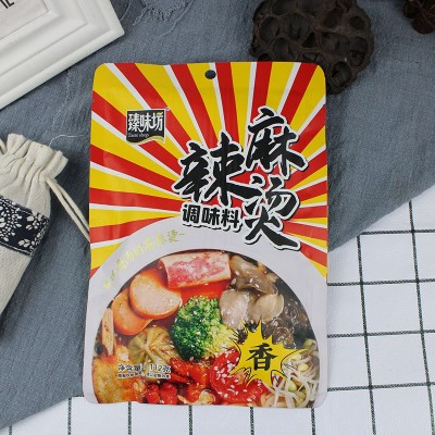 现货麻辣烫调味料冒菜麻辣烫底料家用煮丸子煮面袋装麻辣烫调味料图2