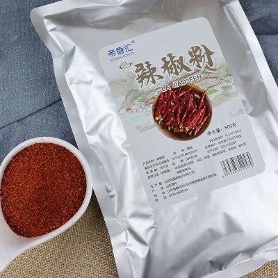 烧烤调料撒料辣椒面辣椒粉香辣麻辣烧烤辣椒粉火锅烤肉蘸料辣椒粉图2