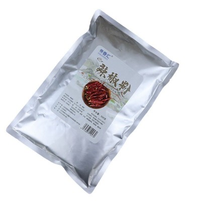 现货可批发五香粉袋装包子饺子拌馅调味料家用炒菜炖煮提味五香粉图5