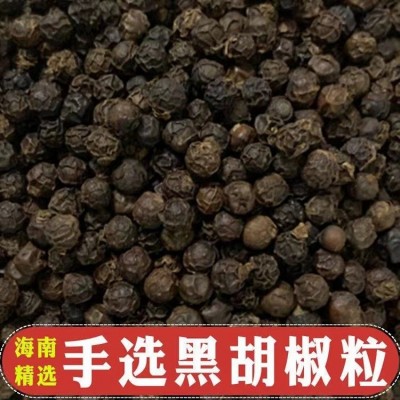 正宗海南黑胡椒颗粒散装当季新品500g调味料农场直供批发图4