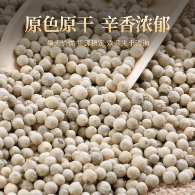 华源良品海南白胡椒粒批发100斤足干辛辣白椒粉500克味道醇香越南图2