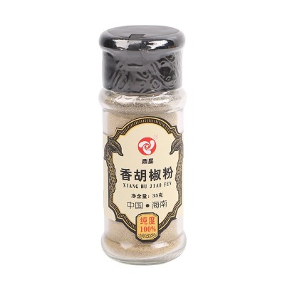 海南鼎星香胡椒粉35g餐饮厨房香辛料火锅烧烤调料胡椒粉批发厂家图4