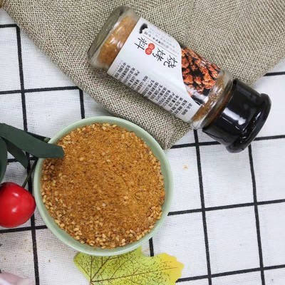 烧烤料烤肉撒料孜然粉辣椒粉椒盐粉胡椒粉五香粉烧烤调料商用批发图4