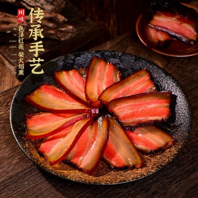 羌蜀味 四川特产烟熏水晶五花腊肉500g 咸肉批发代发+1件代发图3