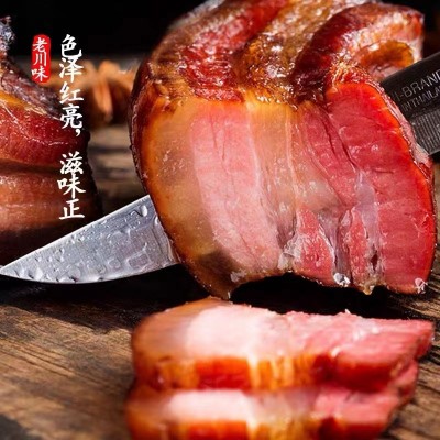 羌蜀味 四川特产烟熏水晶五花腊肉500g 咸肉批发代发+1件代发图4
