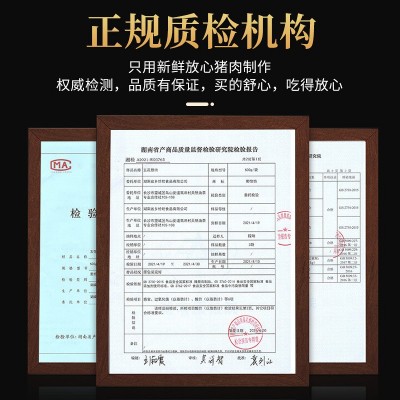 乡恰坊湖南腊肉农家土猪五花腊肉柴火烟熏腊腿肉乡猪湘西腊肉批发图4