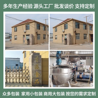 1kg装蜜汁酱商用家用装广式口味蜜汁叉烧酱预制菜料酱调味蜜汁酱图3