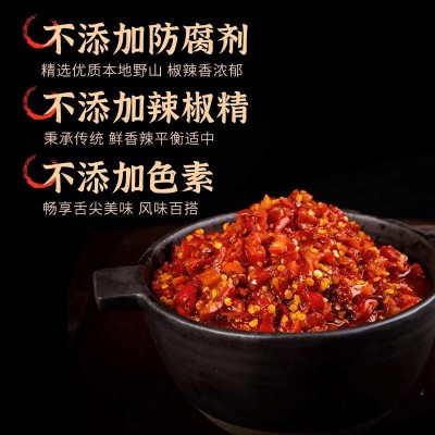 润哥坊蒸炒王姜蒜味辣椒酱下饭菜蒜蓉香辣拌饭酱湖南剁椒特辣批发图2