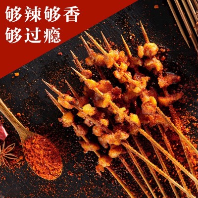 诚邦变态香辣粉烧烤小吃鸡排撒料脆皮鸡饭玉米薯塔辣椒炸鸡螺蛳粉图2