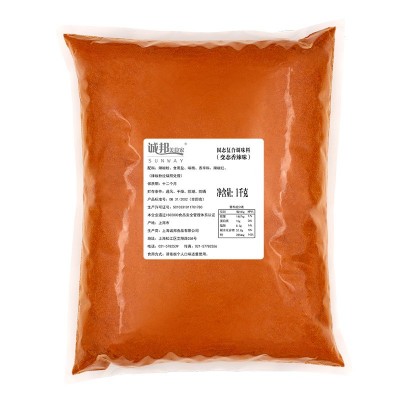 诚邦变态香辣粉烧烤小吃鸡排撒料脆皮鸡饭玉米薯塔辣椒炸鸡螺蛳粉图4
