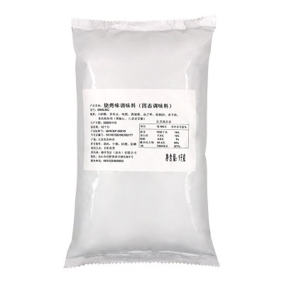 德仕烧烤味撒料调味料鸡排鱿鱼烧烤羊肉串炸鸡翅猪牛排商用图5