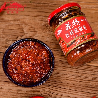 厂家批发花桥牌油香辣味桂林辣椒酱215g瓶装香辣酱下饭菜调味品图3