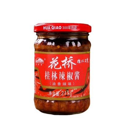 厂家批发花桥牌油香辣味桂林辣椒酱215g瓶装香辣酱下饭菜调味品图4