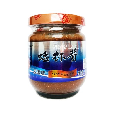深海蜢仔虾酱175g*15即食海鲜酱料调味品烧烤蘸料酱料火锅调料图5