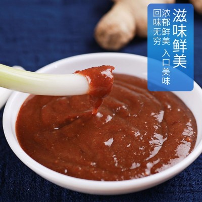 深海蜢仔虾酱175g*15即食海鲜酱料调味品烧烤蘸料酱料火锅调料图4