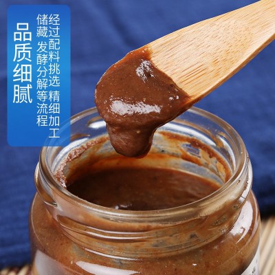 深海蜢仔虾酱175g*15即食海鲜酱料调味品烧烤蘸料酱料火锅调料图3