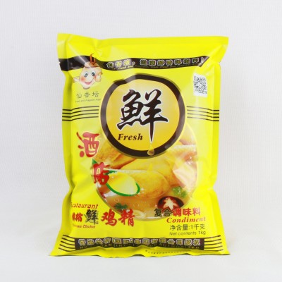 仙香坛商用鸡精调味料 1000g/袋装餐饮调味品鸡精 味精鸡精调味料图4