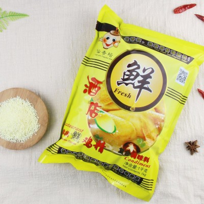 仙香坛商用鸡精调味料 1000g/袋装餐饮调味品鸡精 味精鸡精调味料图3