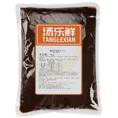 一品螺蛳粉料包配料米线调料面汤料底料酸辣粉米粉螺蛳粉火锅汤底图4