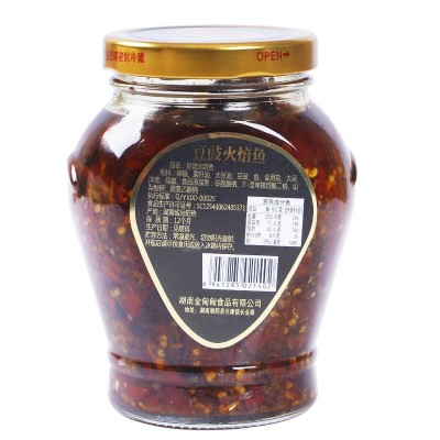 调味酱豆鼓火焙鱼458g农家柴火鱼下饭菜小吃零食小鱼仔下酒菜灌装图3