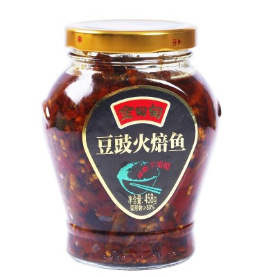 调味酱豆鼓火焙鱼458g农家柴火鱼下饭菜小吃零食小鱼仔下酒菜灌装图5