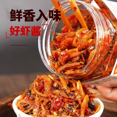 金甸甸香辣鲜虾酱小虾米辣椒酱拌饭酱虾仔酱虾子虾仁下饭菜280g瓶图3