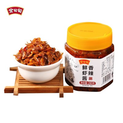 金甸甸香辣鲜虾酱小虾米辣椒酱拌饭酱虾仔酱虾子虾仁下饭菜280g瓶图5