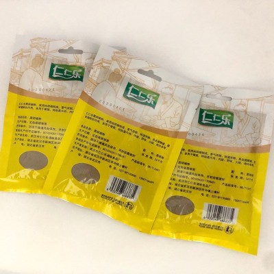 仁仁乐烹饪荤素菜牛肉火锅烤肉串黑胡椒粉调味香辛料50g*50袋/箱图3