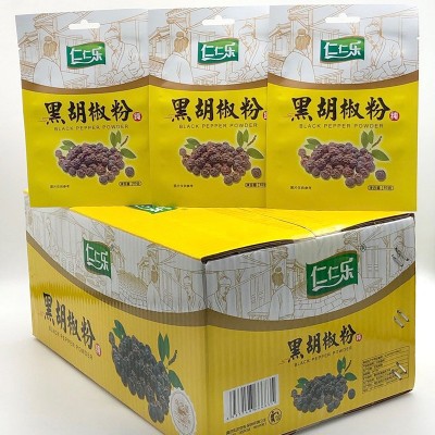 仁仁乐烹饪荤素菜牛肉火锅烤肉串黑胡椒粉调味香辛料50g*50袋/箱图4