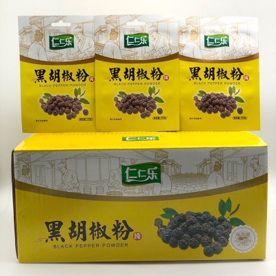 仁仁乐烹饪荤素菜牛肉火锅烤肉串黑胡椒粉调味香辛料50g*50袋/箱图2