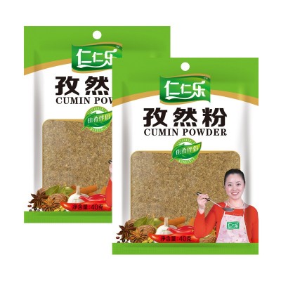 仁仁乐烧烤撒料小吃油炸烤肉粉 腌制调味料孜然粉香辛料35g*30袋/图5