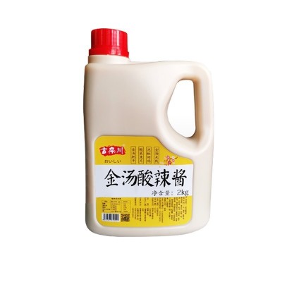 古奈川 金汤酸辣酱4斤装金汤肥牛酸汤酱酸菜鱼汤调料商用米线底料图4