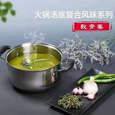 古奈川 青花椒鱼调料藤椒酱商用火锅底料四川特产麻辣烫肉片米线图2