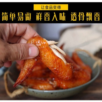 厂家批发飘香餐饮商用火锅麻辣烫卤菜卤肉米线油香型增香飘香香精图3