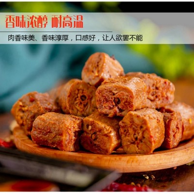 厂家批发猪肉骨髓浸膏餐饮商用汤料卤肉卤味老汤汤底调馅增香提鲜图4