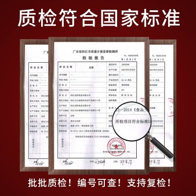 正宗阳江豆豉原味黑干豆豉2公斤袋装餐饮装广东阳江特产工图4