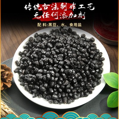阳江豆豉调味豆鼓干阳江特产原味自制农家纳豆炒菜黑干豆豉瓶装图4