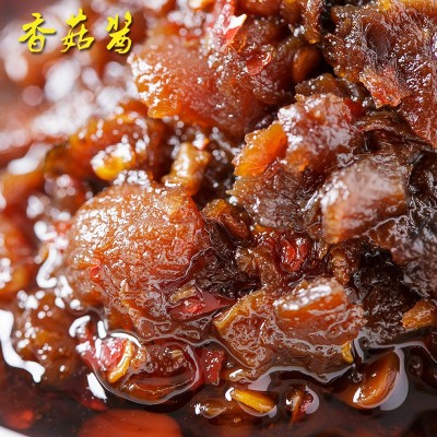 400克香菇酱塑料PET易拉罐装香辣麻辣奥尔良原味爆椒风味牛肉酱图3