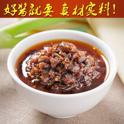 400克香菇酱塑料PET易拉罐装香辣麻辣奥尔良原味爆椒风味牛肉酱图4