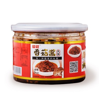 大桶商用 香菇酱 香辣酱 牛肉酱香菇 牛肉酱雾仁酱批发40斤面馆图5