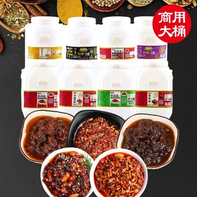 大桶商用 香菇酱 香辣酱 牛肉酱香菇 牛肉酱雾仁酱批发40斤面馆图2