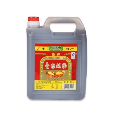 定制1.85kg金标蚝油 可酒店家用餐饮调味品 广味蚝油调味料批发图5