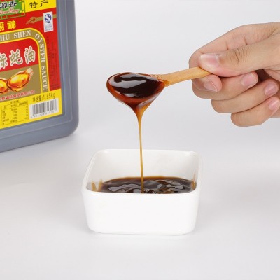 定制1.85kg金标蚝油 可酒店家用餐饮调味品 广味蚝油调味料批发图4