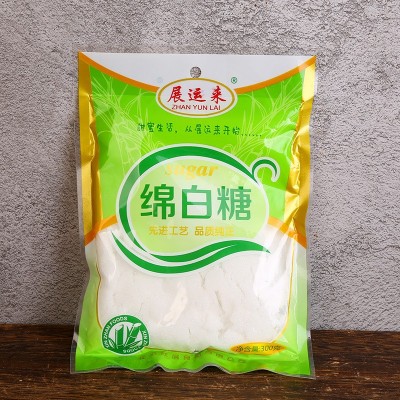 厨房调味品绵白糖白砂糖冰糖 烘培烹饪260g300g400g白糖家用批发图2