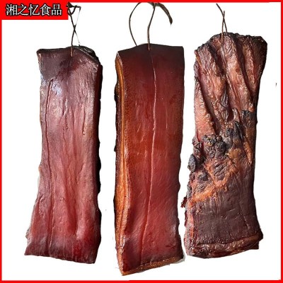 湘之忆柴火烟熏五花腊肉 抽骨五花熏腊肉 肥瘦相间咸肉可供商超图2