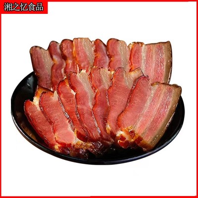 湘之忆柴火烟熏五花腊肉 抽骨五花熏腊肉 肥瘦相间咸肉可供商超图5